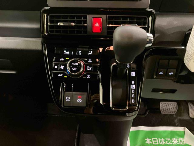タントカスタムＸ両側パワースライドドアー　衝突回避支援ブレーキ機能　電動格納式ミラー　シートヒーター　ＬＥＤヘッドライト　スマートキー　レーンアシスト　オートＬＥＤ　キーフリー　アルミホイール　ＡＢＳ　エアバック（山口県）の中古車