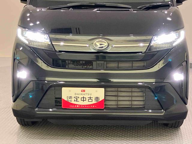 ムーヴＧディスプレイオーディ　衝突回避支援ブレーキ　オートミラー　車線逸脱警報　バックカメラ付き　ＬＥＤヘッドライト　インテリキー　ＡＢＳ　オートマチックハイビーム　エコアイドル　アルミホイール　キーフリー（山口県）の中古車