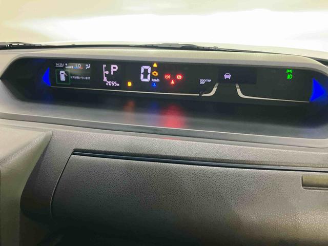 タントカスタムＲＳリミテッドアクティブクルーズコントロール　スマートキ　両側オートスライドドア　車線逸脱警報　ＥＴＣ　ＬＥＤライト　シートヒーター　ターボ　アルミホイール　電動格納ミラー　ＡＢＳ　キーフリー　エアバッグ（山口県）の中古車