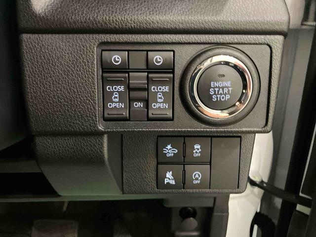 ムーヴＲＳ衝突回避支援　両側パワースライドドア　ターボエンジン　クルコン　レーンキープ　バックカメラ付き　キーフリー　電動格納ドアミラー　スマートキー付　オートハイビーム　エアバッグ　アルミホイール　ＡＢＳ（山口県）の中古車