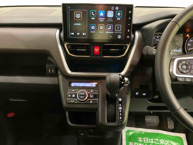 ムーヴＲＳ衝突回避支援　両側パワースライドドア　ターボエンジン　クルコン　レーンキープ　バックカメラ付き　キーフリー　電動格納ドアミラー　スマートキー付　オートハイビーム　エアバッグ　アルミホイール　ＡＢＳ（山口県）の中古車
