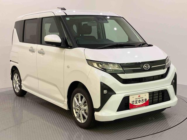ムーヴＧ衝突回避支援ブレーキ　オートミラー　車線逸脱警報　全方位カメラ　ＬＥＤヘッドライト　インテリキー　ＡＢＳ　オートマチックハイビーム　アルミホイール　キーフリー　両側スライド左側パワースライドドア（山口県）の中古車