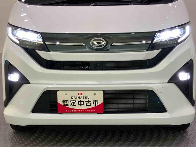 ムーヴＧ衝突回避支援ブレーキ　オートミラー　車線逸脱警報　全方位カメラ　ＬＥＤヘッドライト　インテリキー　ＡＢＳ　オートマチックハイビーム　アルミホイール　キーフリー　両側スライド左側パワースライドドア（山口県）の中古車