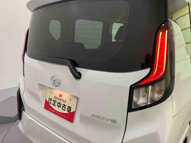 ムーヴＧ衝突回避支援ブレーキ　オートミラー　車線逸脱警報　全方位カメラ　ＬＥＤヘッドライト　インテリキー　ＡＢＳ　オートマチックハイビーム　アルミホイール　キーフリー　両側スライド左側パワースライドドア（山口県）の中古車