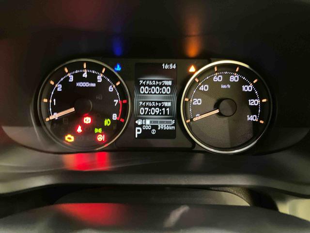 ムーヴＧ衝突回避支援ブレーキ　オートミラー　車線逸脱警報　全方位カメラ　ＬＥＤヘッドライト　インテリキー　ＡＢＳ　オートマチックハイビーム　アルミホイール　キーフリー　両側スライド左側パワースライドドア（山口県）の中古車