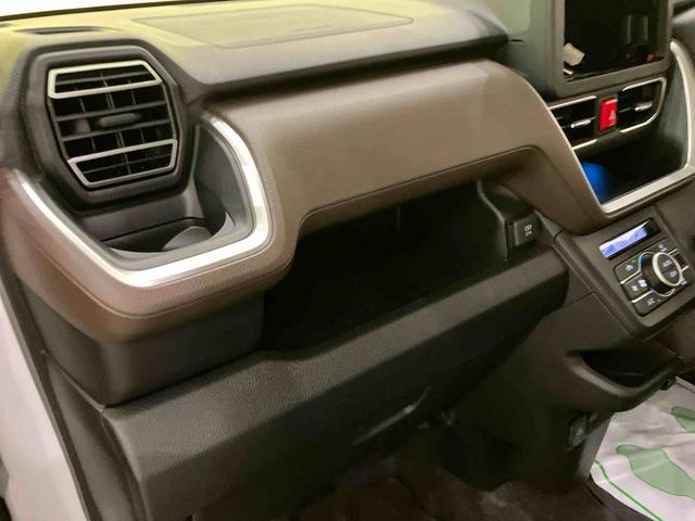 ムーヴＧ衝突回避支援ブレーキ　オートミラー　車線逸脱警報　全方位カメラ　ＬＥＤヘッドライト　インテリキー　ＡＢＳ　オートマチックハイビーム　アルミホイール　キーフリー　両側スライド左側パワースライドドア（山口県）の中古車