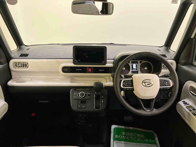 ムーヴキャンバスストライプスＧターボパノラマモニター　クルーズコントロール　電動格納ドアミラー　電動パーキングブレーキ　シートヒーター　ＬＥＤランプ　キーフリー　両側パワースライドドア（山口県）の中古車