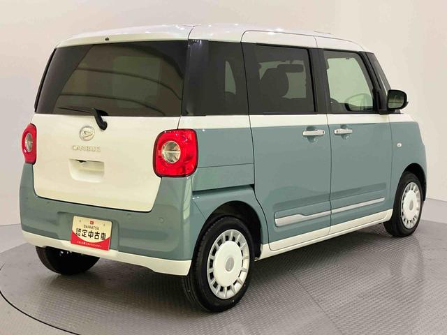 ムーヴキャンバスストライプスＧターボパノラマモニター　クルーズコントロール　電動格納ドアミラー　電動パーキングブレーキ　シートヒーター　ＬＥＤランプ　キーフリー　両側パワースライドドア（山口県）の中古車