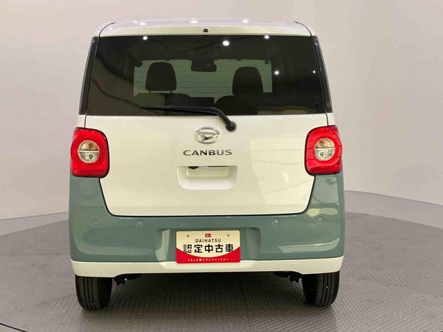 ムーヴキャンバスストライプスＧターボパノラマモニター　クルーズコントロール　電動格納ドアミラー　電動パーキングブレーキ　シートヒーター　ＬＥＤランプ　キーフリー　両側パワースライドドア（山口県）の中古車