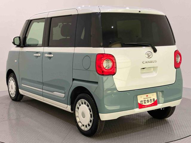 ムーヴキャンバスストライプスＧターボパノラマモニター　クルーズコントロール　電動格納ドアミラー　電動パーキングブレーキ　シートヒーター　ＬＥＤランプ　キーフリー　両側パワースライドドア（山口県）の中古車