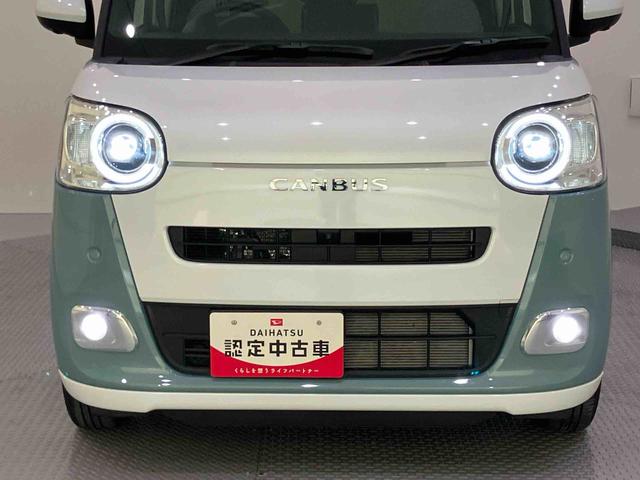 ムーヴキャンバスストライプスＧターボパノラマモニター　クルーズコントロール　電動格納ドアミラー　電動パーキングブレーキ　シートヒーター　ＬＥＤランプ　キーフリー　両側パワースライドドア（山口県）の中古車