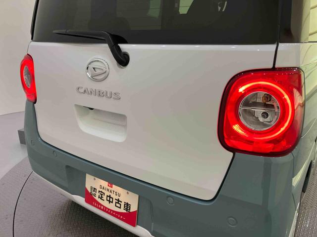 ムーヴキャンバスストライプスＧターボパノラマモニター　クルーズコントロール　電動格納ドアミラー　電動パーキングブレーキ　シートヒーター　ＬＥＤランプ　キーフリー　両側パワースライドドア（山口県）の中古車