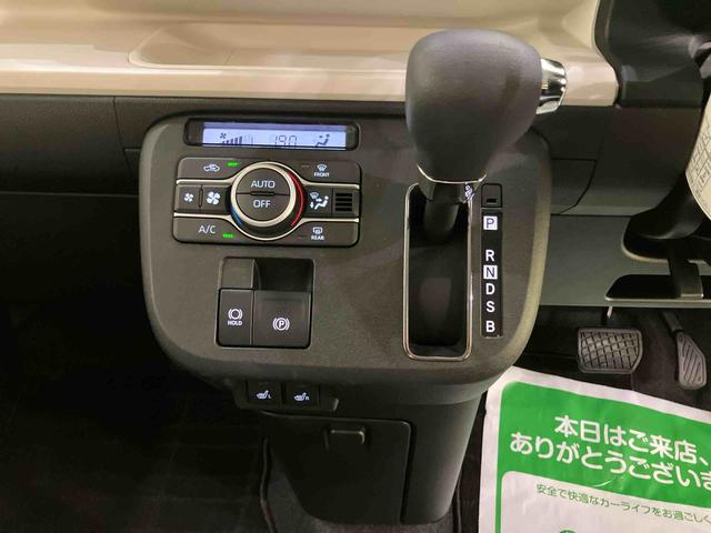 ムーヴキャンバスストライプスＧターボパノラマモニター　クルーズコントロール　電動格納ドアミラー　電動パーキングブレーキ　シートヒーター　ＬＥＤランプ　キーフリー　両側パワースライドドア（山口県）の中古車