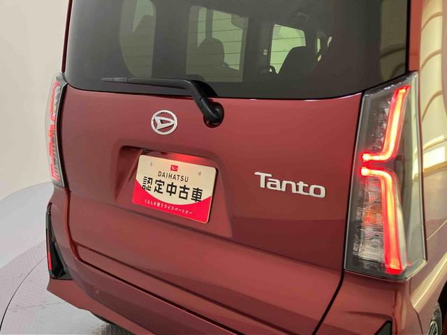 タントカスタムＲＳ被害軽減ブレーキ　車線逸脱防止　運転席エアバッグ　シートヒータ　電動格納ミラー　ＬＥＤヘットライト　ターボ　スマートキ−　キーフリーキー　オートハイビーム　ＡＢＳ　アルミホイール　全周カメラ（山口県）の中古車