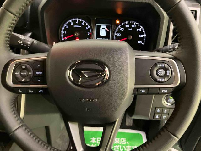 タフトG クロムベンチャー運転席エアバッグ ABS 衝突被害軽減システム LEDヘッドランプ スマートキー 電動格納ミラー シートヒーター 全周囲カメラ 電動パーキングブレーキ(山口県)の中古車