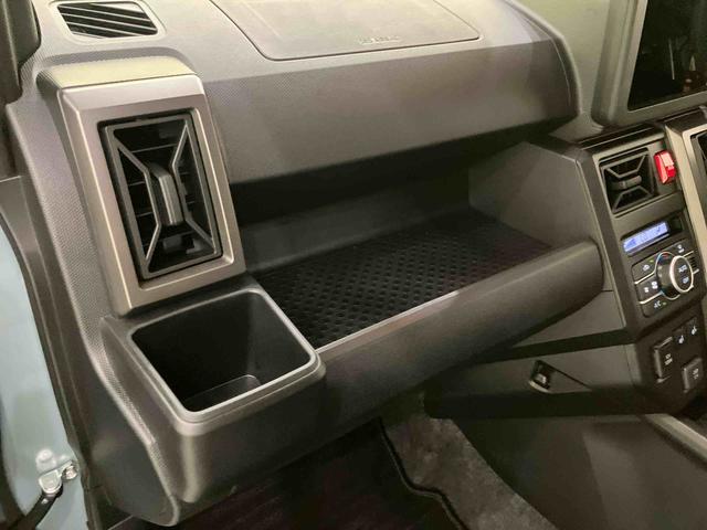 タフトG クロムベンチャー運転席エアバッグ ABS 衝突被害軽減システム LEDヘッドランプ スマートキー 電動格納ミラー シートヒーター 全周囲カメラ 電動パーキングブレーキ(山口県)の中古車