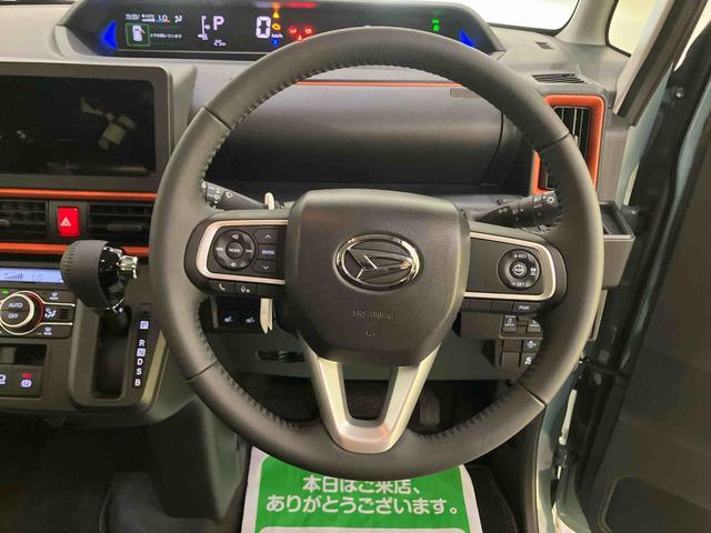 タントファンクロスターボリミテッド誤発進抑制機能　ＬＥＤライト　レーダークルーズ　エコアイドル　両側オートスライドドア　シートヒーター　キーフリー　ＥＴＣ　アルミホイール　ＡＢＳ　バックカメラ　スマートキー　ターボエンジン（山口県）の中古車