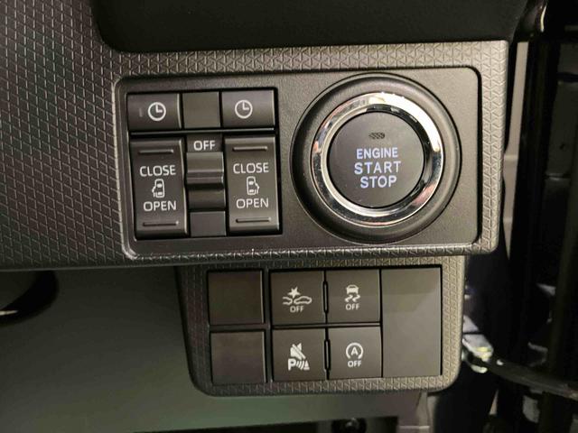 タントカスタムＸリミテッドＳヒーター　アクティブクルーズコントロール　電格ミラー　Ｂカメラ　両側電動パワースライドドア　エアバック　ＥＴＣ車載器　アルミホイール　キーフリー　ＬＥＤヘッドライト　スマートキー　ＡＢＳ（山口県）の中古車