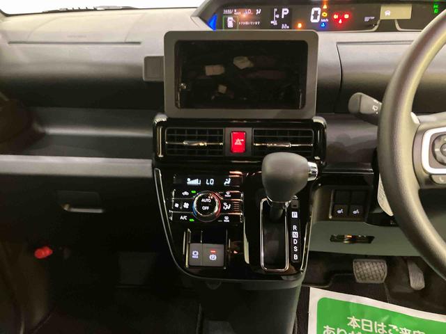 タントカスタムＸリミテッドＳヒーター　アクティブクルーズコントロール　電格ミラー　Ｂカメラ　両側電動パワースライドドア　エアバック　ＥＴＣ車載器　アルミホイール　キーフリー　ＬＥＤヘッドライト　スマートキー　ＡＢＳ（山口県）の中古車