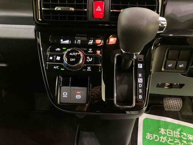 タントカスタムＸリミテッドＳヒーター　アクティブクルーズコントロール　電格ミラー　Ｂカメラ　両側電動パワースライドドア　エアバック　ＥＴＣ車載器　アルミホイール　キーフリー　ＬＥＤヘッドライト　スマートキー　ＡＢＳ（山口県）の中古車