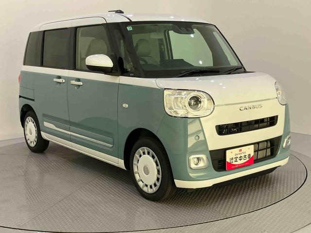 ムーヴキャンバスストライプスＧターボヘッドライトＬＥＤ　追従クルーズ　ターボモデル　衝突回避支援ブレーキ　車線逸脱警告　電動格納ミラー　シートヒータ　キーフリー　バックカメラ　スマートキー　オートマチックハイビーム　アイドリングストップ（山口県）の中古車