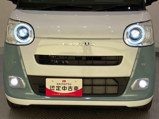 ムーヴキャンバスストライプスＧターボヘッドライトＬＥＤ　追従クルーズ　ターボモデル　衝突回避支援ブレーキ　車線逸脱警告　電動格納ミラー　シートヒータ　キーフリー　バックカメラ　スマートキー　オートマチックハイビーム　アイドリングストップ（山口県）の中古車