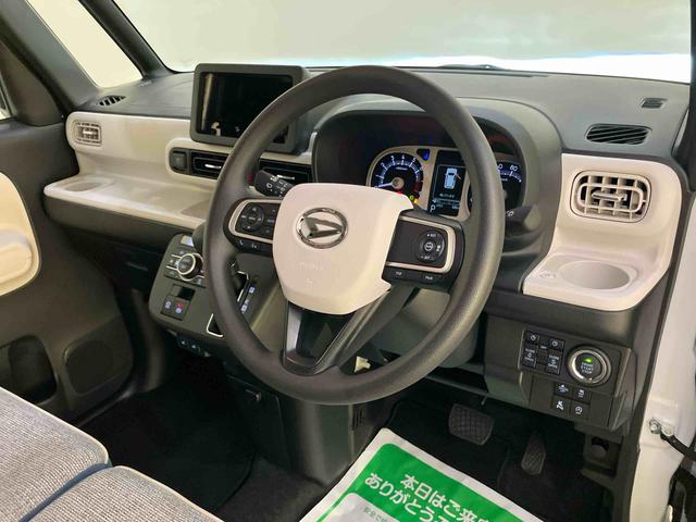 ムーヴキャンバスストライプスＧターボヘッドライトＬＥＤ　追従クルーズ　ターボモデル　衝突回避支援ブレーキ　車線逸脱警告　電動格納ミラー　シートヒータ　キーフリー　バックカメラ　スマートキー　オートマチックハイビーム　アイドリングストップ（山口県）の中古車