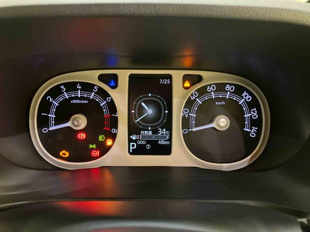 ムーヴキャンバスストライプスＧターボヘッドライトＬＥＤ　追従クルーズ　ターボモデル　衝突回避支援ブレーキ　車線逸脱警告　電動格納ミラー　シートヒータ　キーフリー　バックカメラ　スマートキー　オートマチックハイビーム　アイドリングストップ（山口県）の中古車