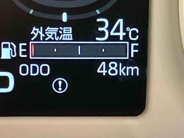 ムーヴキャンバスストライプスＧターボヘッドライトＬＥＤ　追従クルーズ　ターボモデル　衝突回避支援ブレーキ　車線逸脱警告　電動格納ミラー　シートヒータ　キーフリー　バックカメラ　スマートキー　オートマチックハイビーム　アイドリングストップ（山口県）の中古車