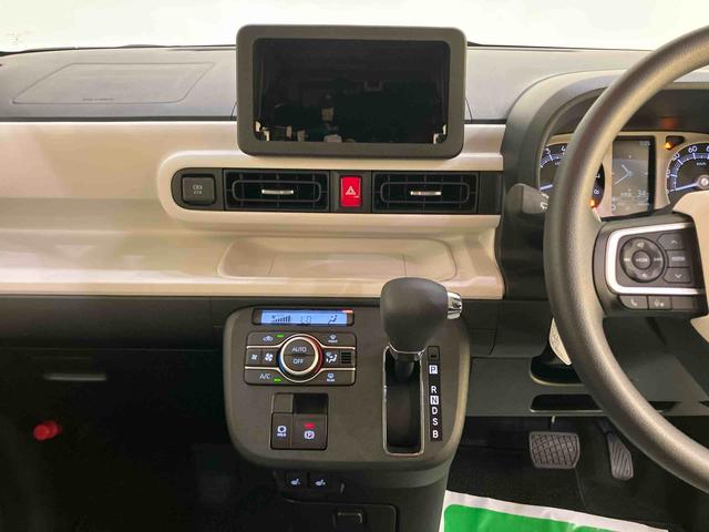 ムーヴキャンバスストライプスＧターボヘッドライトＬＥＤ　追従クルーズ　ターボモデル　衝突回避支援ブレーキ　車線逸脱警告　電動格納ミラー　シートヒータ　キーフリー　バックカメラ　スマートキー　オートマチックハイビーム　アイドリングストップ（山口県）の中古車