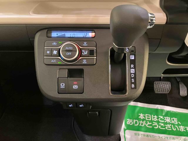 ムーヴキャンバスストライプスＧターボヘッドライトＬＥＤ　追従クルーズ　ターボモデル　衝突回避支援ブレーキ　車線逸脱警告　電動格納ミラー　シートヒータ　キーフリー　バックカメラ　スマートキー　オートマチックハイビーム　アイドリングストップ（山口県）の中古車