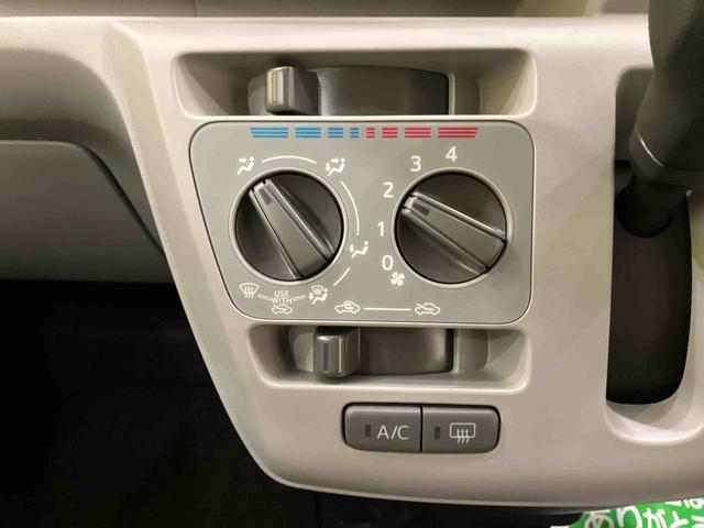 ミライースＸ　ＳＡIII踏み間違い防止　アイドリングストップ機能　電格ドアミラー　キーフリーシステム　レーンキープ　ハイビームアシスト　ＡＢＳ　運転席エアバッグ　エアコン　パワーステアリング　パワーウィンドウ（山口県）の中古車