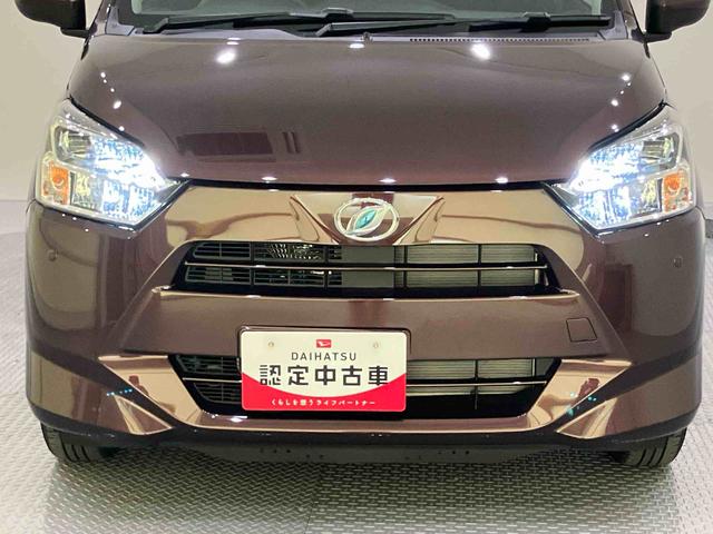 ミライースＸ　ＳＡIII踏み間違い防止　アイドリングストップ機能　電格ドアミラー　キーフリーシステム　レーンキープ　ハイビームアシスト　ＡＢＳ　運転席エアバッグ　エアコン　パワーステアリング　パワーウィンドウ（山口県）の中古車