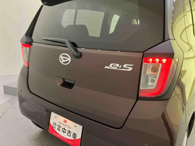 ミライースＸ　ＳＡIII踏み間違い防止　アイドリングストップ機能　電格ドアミラー　キーフリーシステム　レーンキープ　ハイビームアシスト　ＡＢＳ　運転席エアバッグ　エアコン　パワーステアリング　パワーウィンドウ（山口県）の中古車