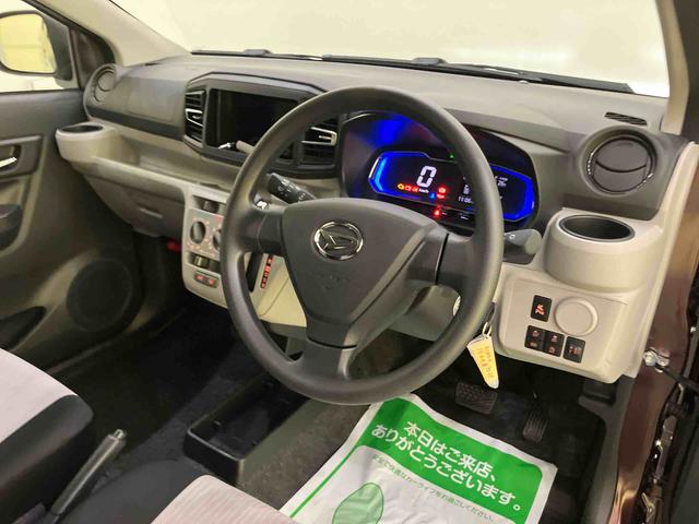 ミライースＸ　ＳＡIII踏み間違い防止　アイドリングストップ機能　電格ドアミラー　キーフリーシステム　レーンキープ　ハイビームアシスト　ＡＢＳ　運転席エアバッグ　エアコン　パワーステアリング　パワーウィンドウ（山口県）の中古車