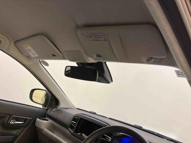 ミライースＸ　ＳＡIII踏み間違い防止　アイドリングストップ機能　電格ドアミラー　キーフリーシステム　レーンキープ　ハイビームアシスト　ＡＢＳ　運転席エアバッグ　エアコン　パワーステアリング　パワーウィンドウ（山口県）の中古車