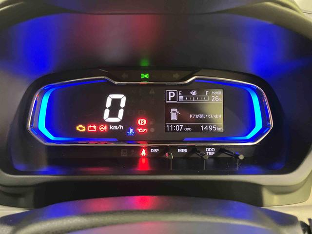 ミライースＸ　ＳＡIII踏み間違い防止　アイドリングストップ機能　電格ドアミラー　キーフリーシステム　レーンキープ　ハイビームアシスト　ＡＢＳ　運転席エアバッグ　エアコン　パワーステアリング　パワーウィンドウ（山口県）の中古車
