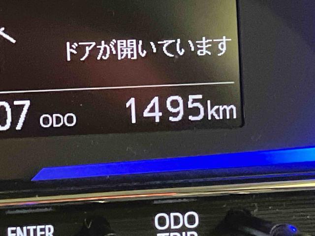 ミライースＸ　ＳＡIII踏み間違い防止　アイドリングストップ機能　電格ドアミラー　キーフリーシステム　レーンキープ　ハイビームアシスト　ＡＢＳ　運転席エアバッグ　エアコン　パワーステアリング　パワーウィンドウ（山口県）の中古車