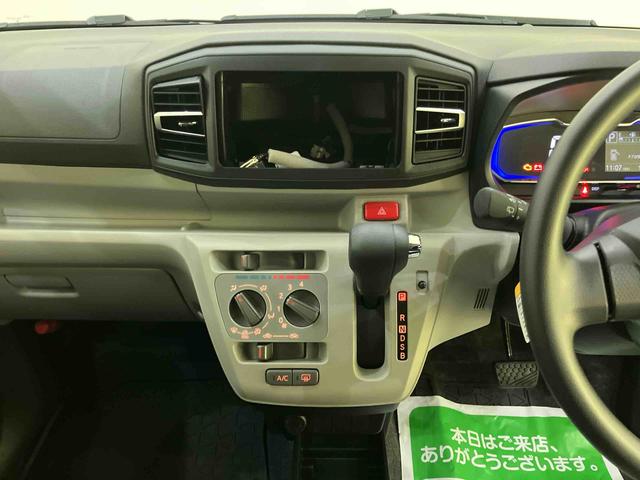 ミライースＸ　ＳＡIII踏み間違い防止　アイドリングストップ機能　電格ドアミラー　キーフリーシステム　レーンキープ　ハイビームアシスト　ＡＢＳ　運転席エアバッグ　エアコン　パワーステアリング　パワーウィンドウ（山口県）の中古車