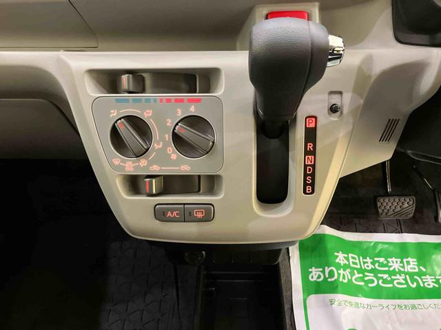 ミライースＸ　ＳＡIII踏み間違い防止　アイドリングストップ機能　電格ドアミラー　キーフリーシステム　レーンキープ　ハイビームアシスト　ＡＢＳ　運転席エアバッグ　エアコン　パワーステアリング　パワーウィンドウ（山口県）の中古車