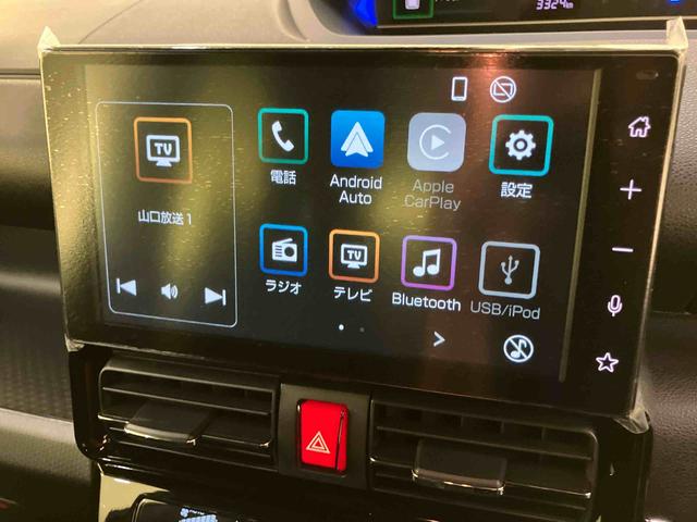 タントカスタムＲＳリミテッドスマートキ　両側オートスライドドア　ＥＴＣ　バックモニター　シートヒーター　ターボ　アルミホイール　電動格納ミラー　ＡＢＳ　キーフリー　エアバッグ　ディスプレイオーディオ（山口県）の中古車