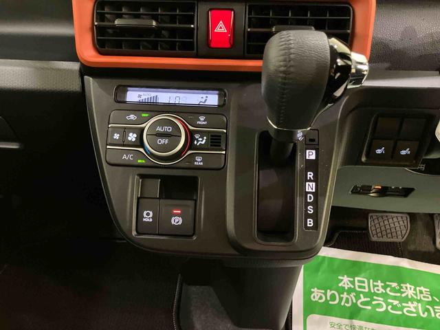 タントファンクロスターボリミテッドディスプレイオーディ　誤発進抑制機能　ＬＥＤライト　レーダークルーズ　エコアイドル　両側オートスライドドア　シートヒーター　キーフリー　ＥＴＣ　ＡＢＳ　バックカメラ　スマートキー　ターボエンジン（山口県）の中古車