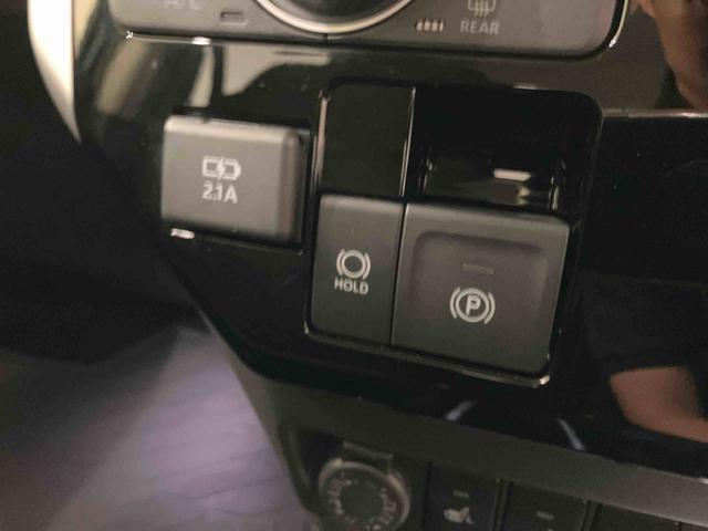 トールＧターボ運転席エアバッグ　ＡＢＳ　衝突被害軽減システム　レーンアシスト　ＬＥＤヘッドランプ　オートマチックハイビーム　シートヒーター　電動パーキングブレーキ　両側パワースライドドア　キーフリー（山口県）の中古車