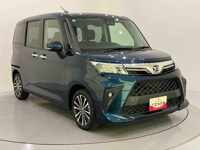 トールＧターボ運転席エアバッグ　ＡＢＳ　衝突被害軽減システム　レーンアシスト　ＬＥＤヘッドランプ　オートマチックハイビーム　シートヒーター　電動パーキングブレーキ　両側パワースライドドア　キーフリー（山口県）の中古車