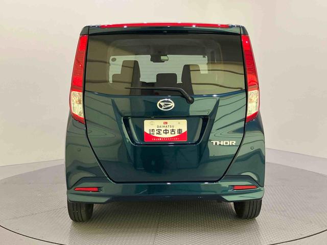 トールＧターボ運転席エアバッグ　ＡＢＳ　衝突被害軽減システム　レーンアシスト　ＬＥＤヘッドランプ　オートマチックハイビーム　シートヒーター　電動パーキングブレーキ　両側パワースライドドア　キーフリー（山口県）の中古車