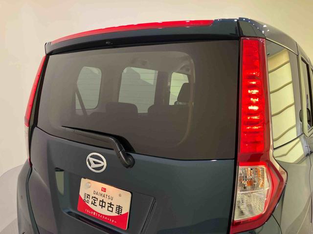 トールＧターボ運転席エアバッグ　ＡＢＳ　衝突被害軽減システム　レーンアシスト　ＬＥＤヘッドランプ　オートマチックハイビーム　シートヒーター　電動パーキングブレーキ　両側パワースライドドア　キーフリー（山口県）の中古車