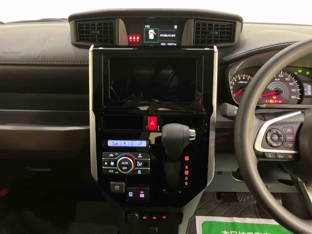 トールＧターボ運転席エアバッグ　ＡＢＳ　衝突被害軽減システム　レーンアシスト　ＬＥＤヘッドランプ　オートマチックハイビーム　シートヒーター　電動パーキングブレーキ　両側パワースライドドア　キーフリー（山口県）の中古車
