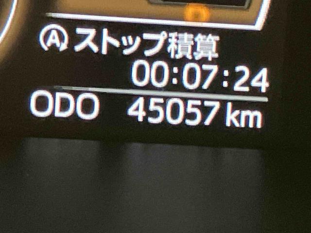 トールＧターボ運転席エアバッグ　ＡＢＳ　衝突被害軽減システム　レーンアシスト　ＬＥＤヘッドランプ　オートマチックハイビーム　シートヒーター　電動パーキングブレーキ　両側パワースライドドア　キーフリー（山口県）の中古車