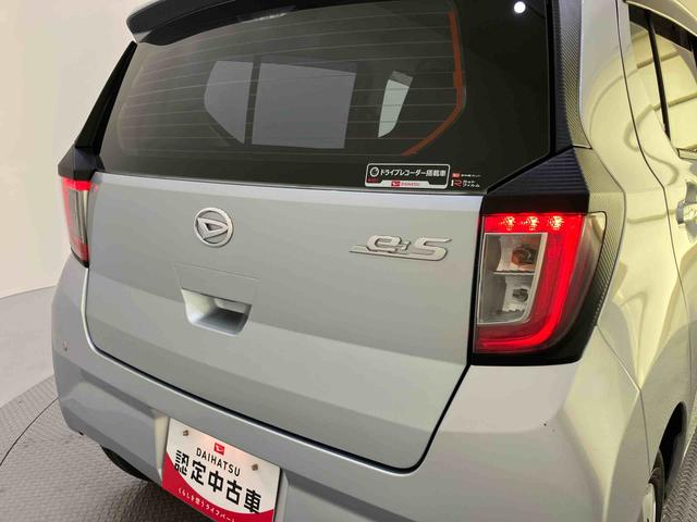 ミライースＬ　ＳＡIII衝突回避支援　車線逸脱　電動格納ドアミラー　アイドルストップ　ワンオーナ　キーレスキー　ハイビームアシスト　ドライブレコーダー　ＡＢＳ　運転席エアバック　ＣＤチューナー（山口県）の中古車