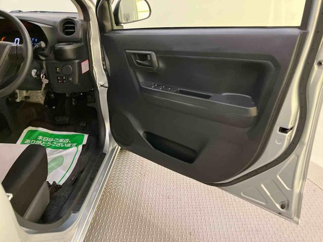 ミライースＬ　ＳＡIII衝突回避支援　車線逸脱　電動格納ドアミラー　アイドルストップ　ワンオーナ　キーレスキー　ハイビームアシスト　ドライブレコーダー　ＡＢＳ　運転席エアバック　ＣＤチューナー（山口県）の中古車